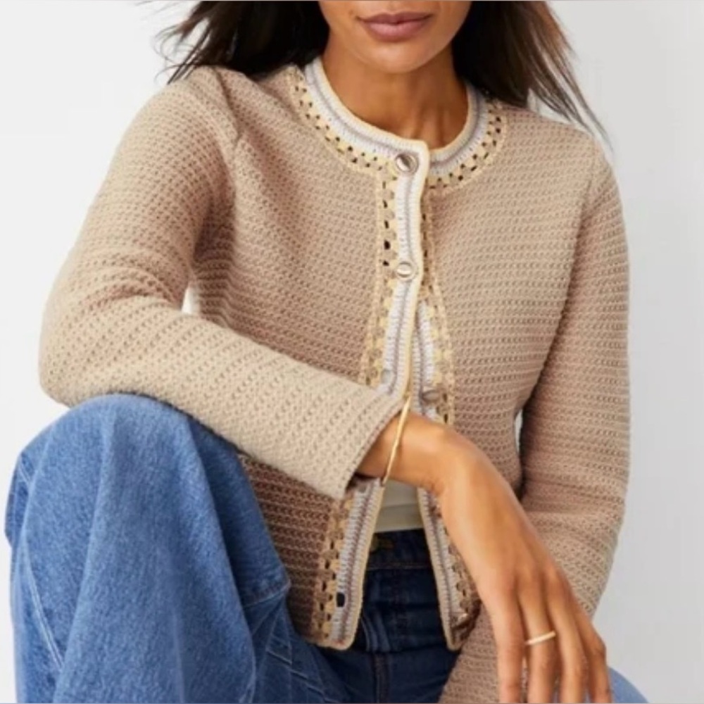 Ann Taylor Beige Cropped Knit Cardigan with Trim (reposhed)